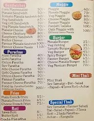 Indori Darbar Restaurant menu 1