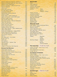 Ramanjaneya Restaurant menu 7