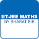 Download ONLINE MOCK TESTS for IIT-JEE MATHS For PC Windows and Mac 1.0