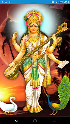 Saraswati Vandana