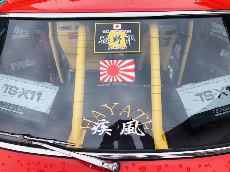 マークIIの疾風・ブタ目・ロールバー・旧車・マークIIに関するカスタム事例の投稿画像3枚目