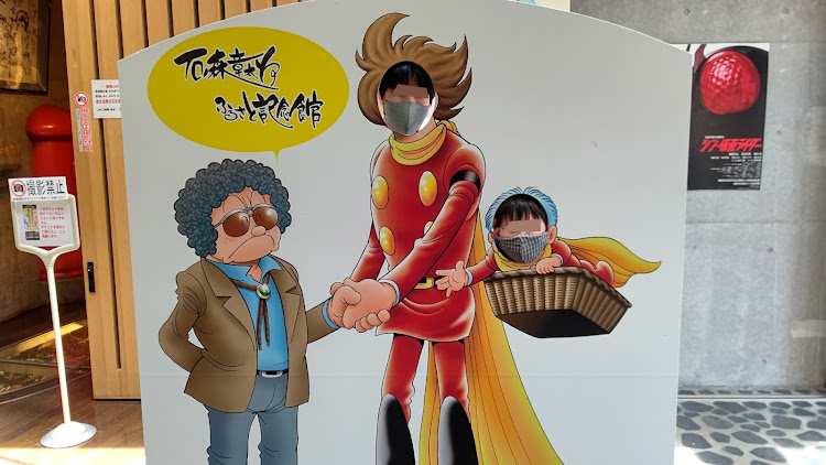 ビアンテのビアンテル・インテルカラー・ワイトレ装着・くりでん・石ノ森章太郎に関するカスタム事例の投稿画像17枚目
