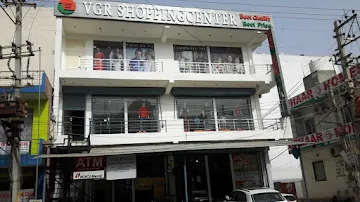 VGR Shopping Centre photo 