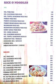 Hotel Aangan Family Garden Restaurant & Bar menu 1