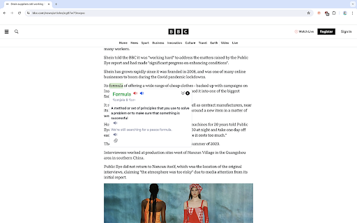 Keep English screenshot 5