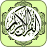 مصحف ورش أثمان تجويد  Quran  W icon