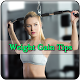 Download Weight Gain Tips For PC Windows and Mac 1.0
