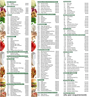 Ranjan Snack Foods menu 