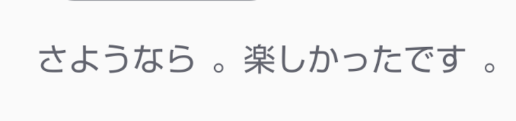 「本当に辛い人へ」のメインビジュアル