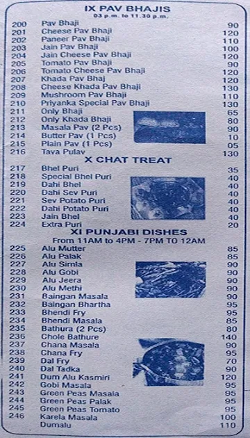 Hotel Priyanka menu 