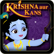 Krishna aur Kans  Icon