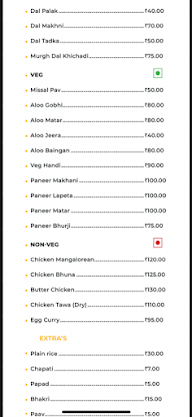 The Bhooka-Soor menu 2