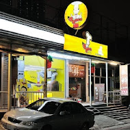 偉哥鹽酥雞(嶺東店)