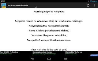 Daily Prayers Screenshot