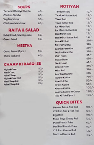 Foodie Pajji menu 2