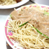 福德涼麵