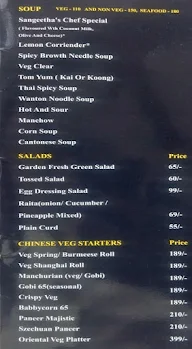 Sangeetha Lounge Restaurant menu 5