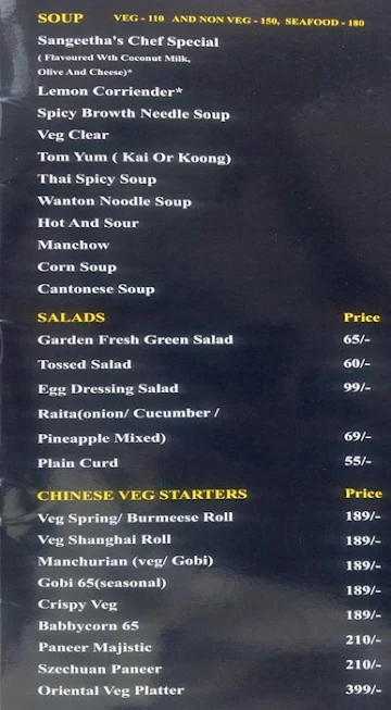 Sangeetha Lounge Restaurant menu 