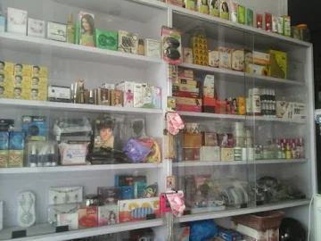 Kavita Beauty Parlour & Fancy Store photo 