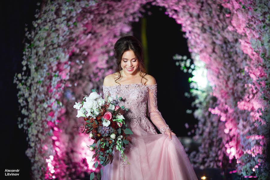 Fotografo di matrimoni Aleksandr Litvinov (zoom01). Foto del 25 gennaio 2017