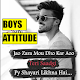 Download Boys Attitude Images & Wallpapers For PC Windows and Mac 1.2