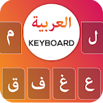Cover Image of Download Easy Arabic Keyboard - Arabic Keyboard For Android 1.0.5 APK