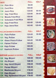 Sri Santosh Family Dhaba menu 5