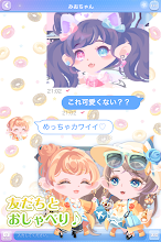 ポケコロ かわいいアバターをお洒落に着せ替えよう ともだちと楽しむかわいいアバター着せ替えゲーム Apps On Google Play