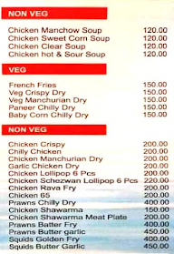 Elu's Place menu 1