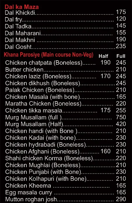 Food Connect menu 