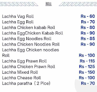 Dutta’S Delivery  menu 3