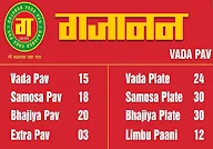 Gajanan Vada Pav menu 1