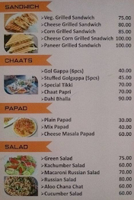 Chaugaan Food Court menu 3