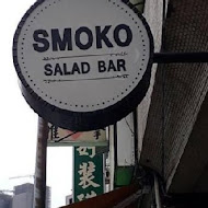 Smoko Salad Bar