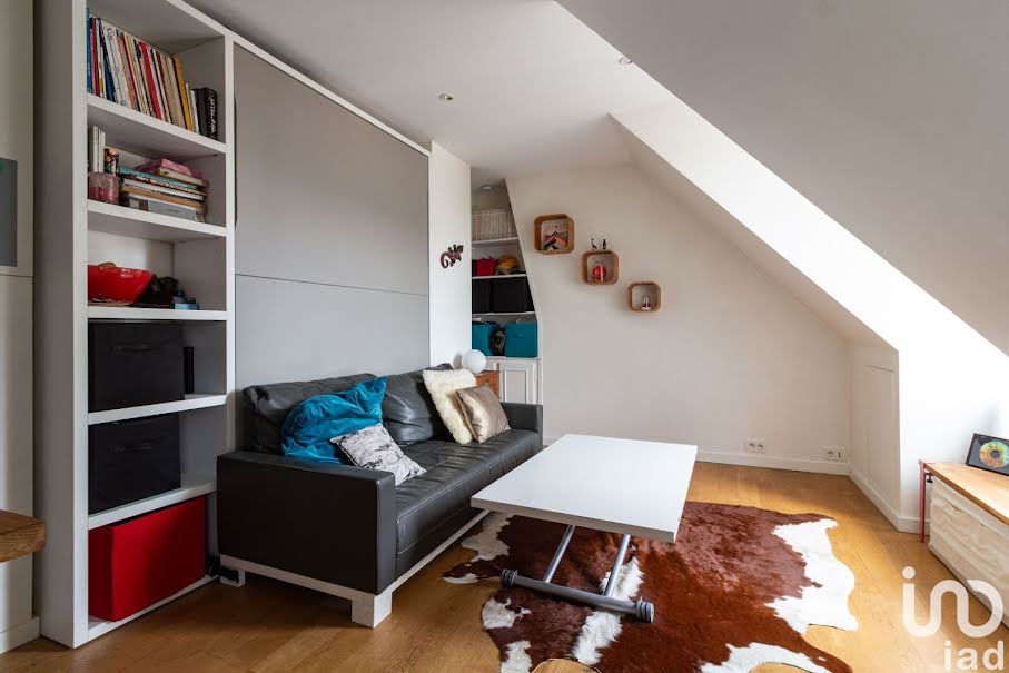 Vente appartement 1 pièce 17 m² à Paris 7ème (75007), 249 000 €