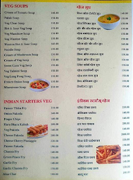 Hotel Dharashware menu 2