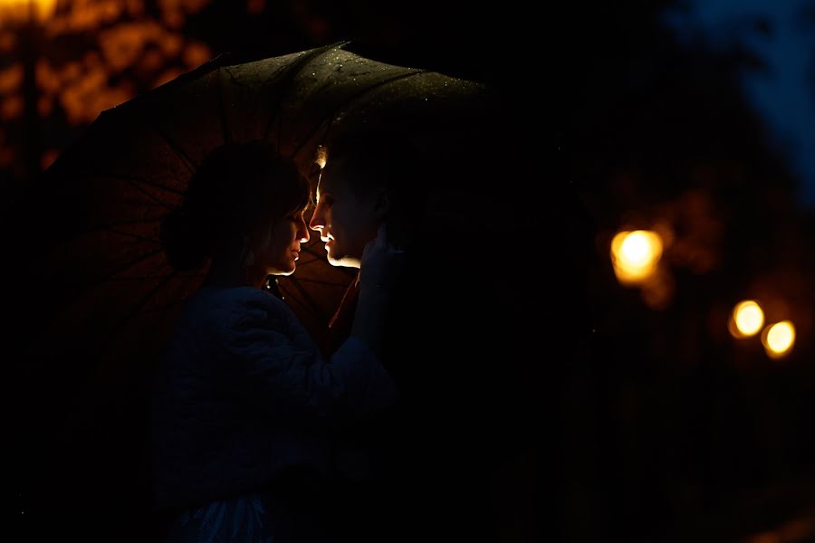 Wedding photographer Dmitriy Burcev (burcevfoto). Photo of 14 February 2020