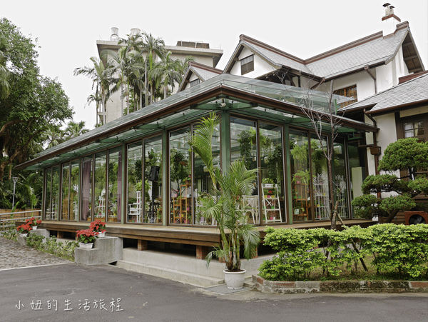 台北市中正區美食推薦陸軍聯誼廳 孫立人將軍官邸 玻璃花房 孫立人將軍官邸 陸軍聯誼廳玻璃花房 超療癒森林系餐廳 雅鴿書苑 古亭捷運站 菜單 小妞的生活旅程