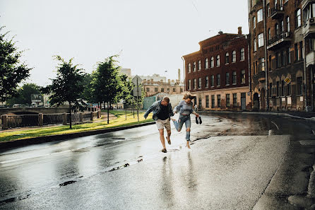 Svadobný fotograf Andrey Kalitukho (kellart). Fotografia publikovaná 13. marca 2018