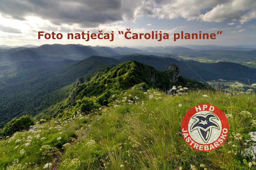 Fotografski natječaj "Čarolija planine", 2017.