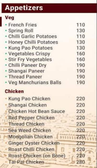 Lucknowee Tunday Kebab menu 8