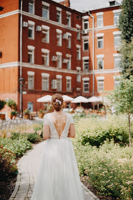 Fotografo di matrimoni Afina Efimova (yourphotohistory). Foto del 2 aprile 2019