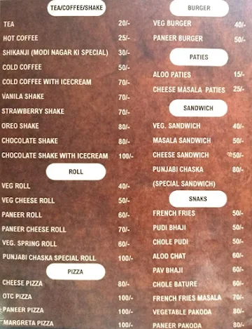 Punjabi Chaska menu 