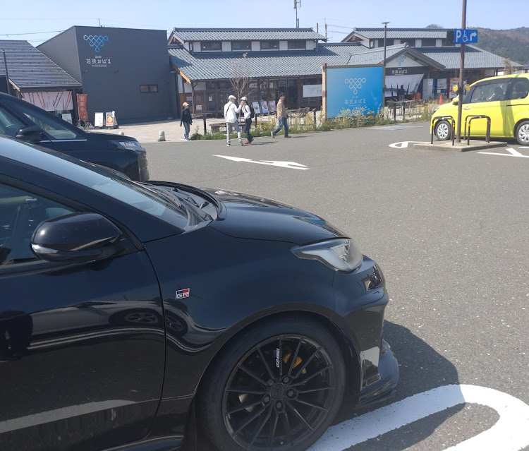 GRヤリスのいつもイイネ&コメントありがとうございます🙇‍♂️・GRヤリスRS・道の駅スタンプラリー・福井県ドライブ・ドライブ日和☀に関するカスタム事例の投稿画像7枚目