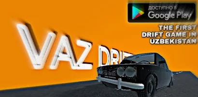 Initial Drift Arcade – Apps no Google Play