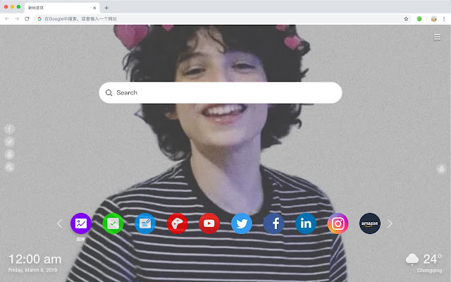 Finn wolfard New Tab & Wallpapers Collection