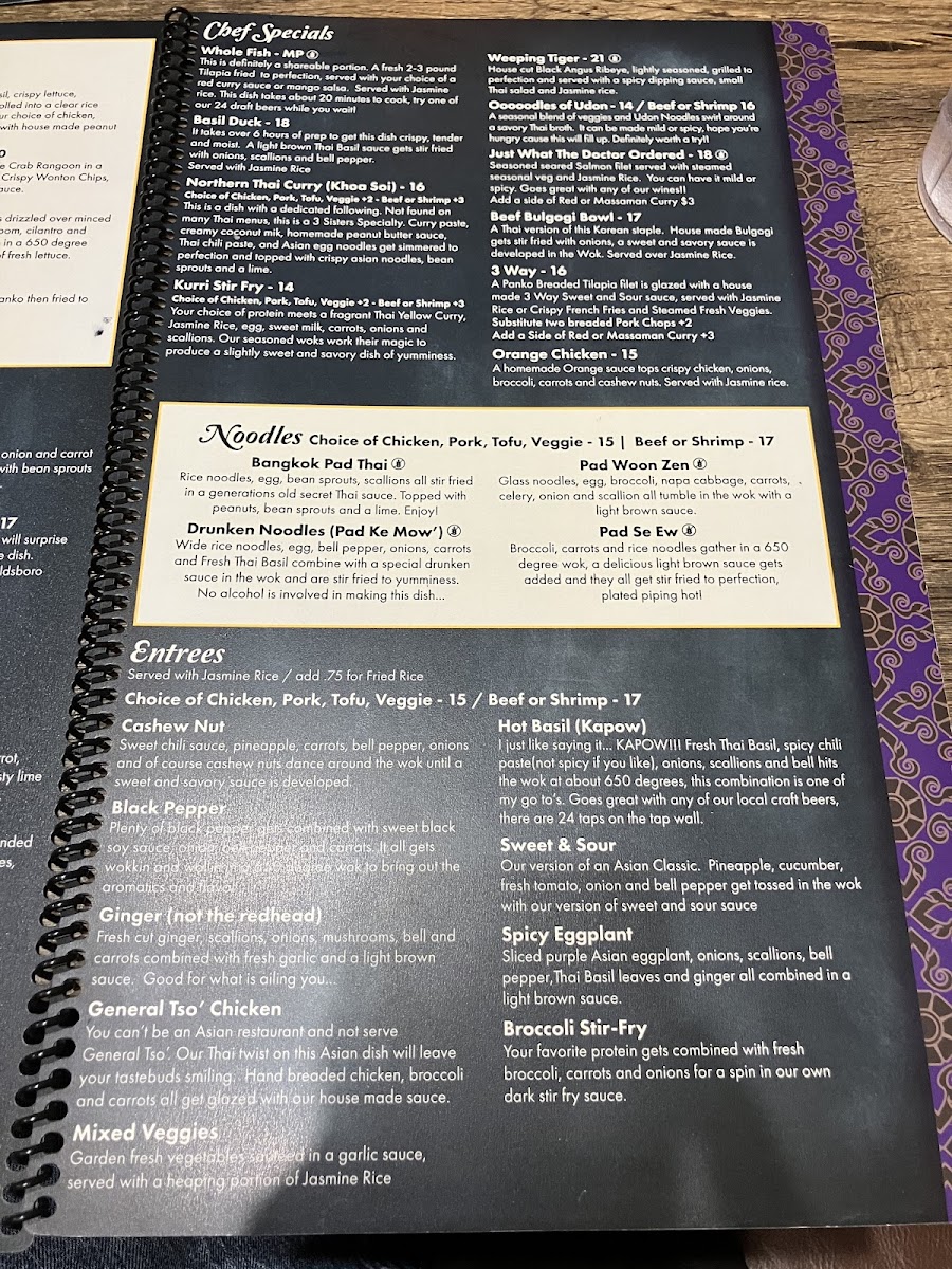 Nai Thai 2 gluten-free menu