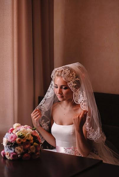 Wedding photographer Ekaterina Mikhaylenko (kelsi). Photo of 7 September 2017