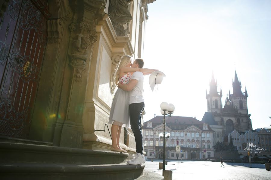 Fotografo di matrimoni Elena Kushnir (germina). Foto del 7 giugno 2017