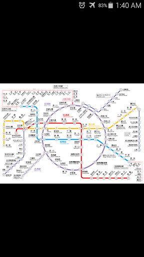 Nagoya Metro Map